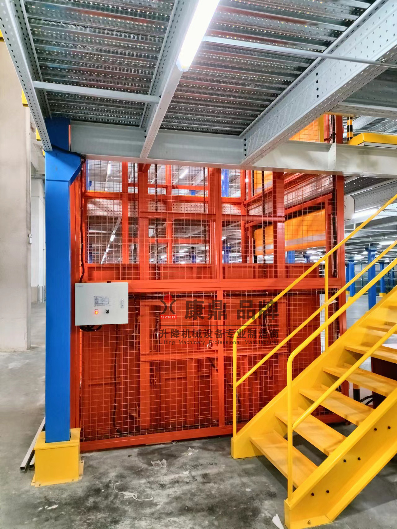 yy易游(中国)体育-官方网站-米乐